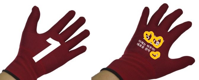 Promotional glove